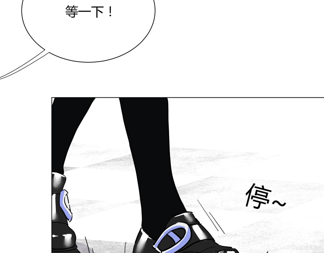 第14话 第二次约会！1