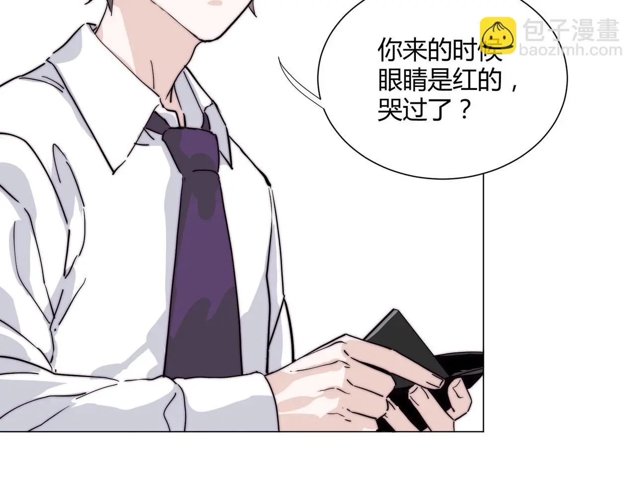 第18话 你愿意嫁给我吗？97