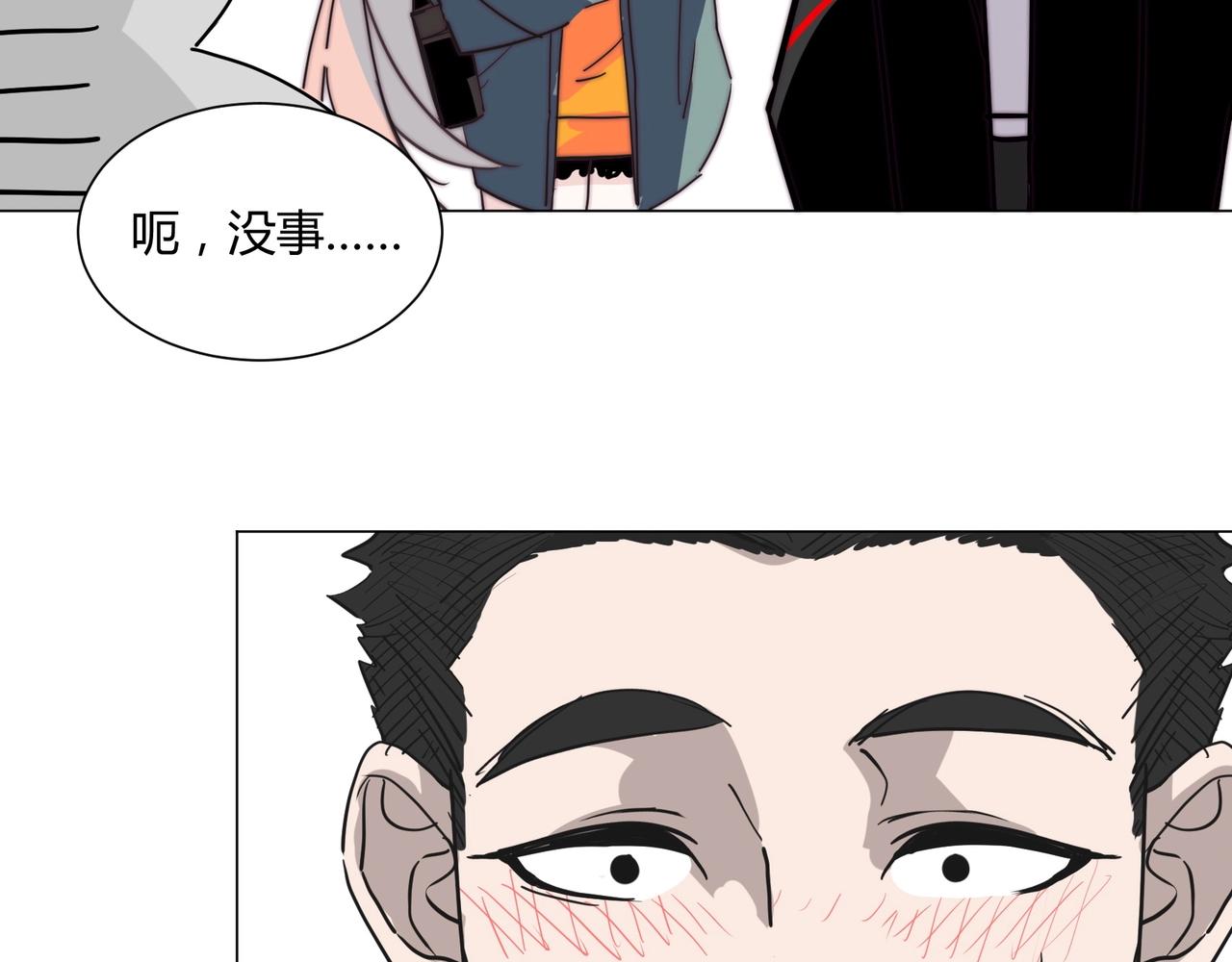 第14话 第二次约会！44