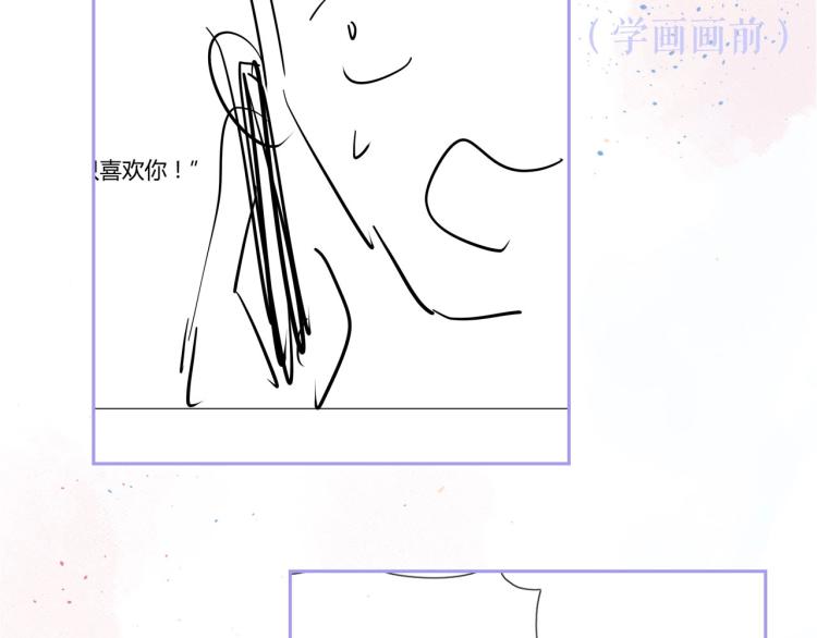 第4话 我只会心疼姐姐~137