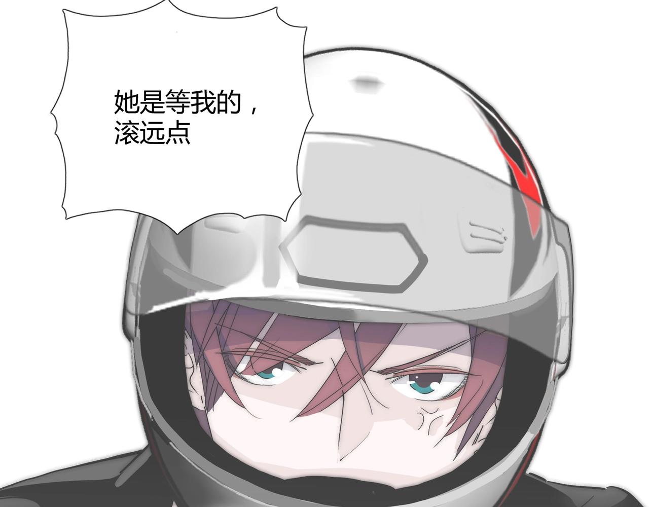 第14话 第二次约会！36