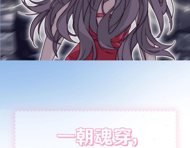 反pua大师上线！3