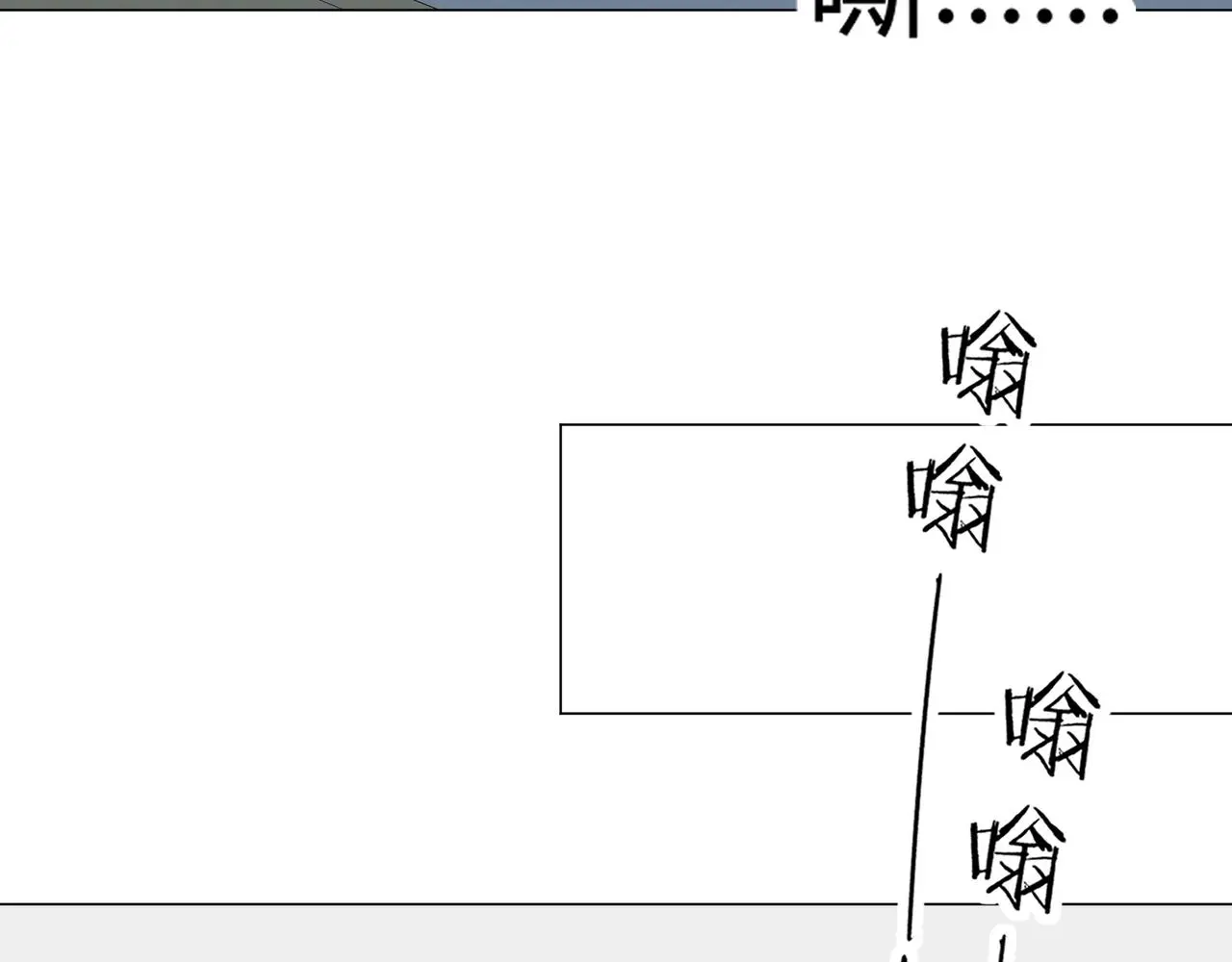 第20话 晚安，姐姐92