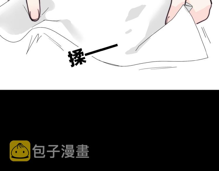 第4话 我只会心疼姐姐~19