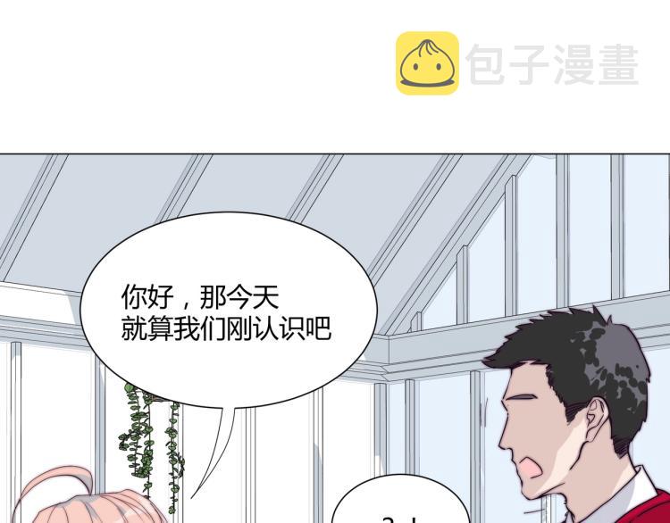 第8话 聚会上的重逢71