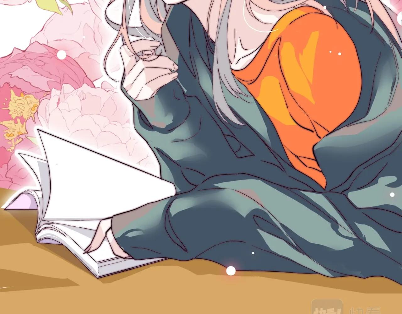 第14话 第二次约会！71