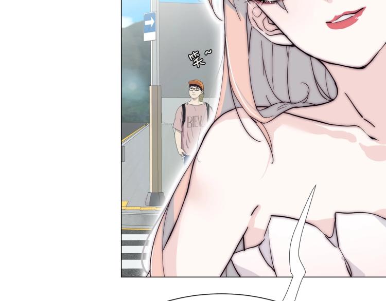第5话 韭菜2号？！60