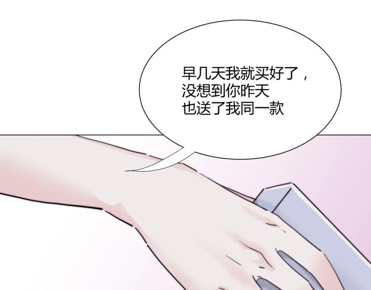 第7话 收割时间22