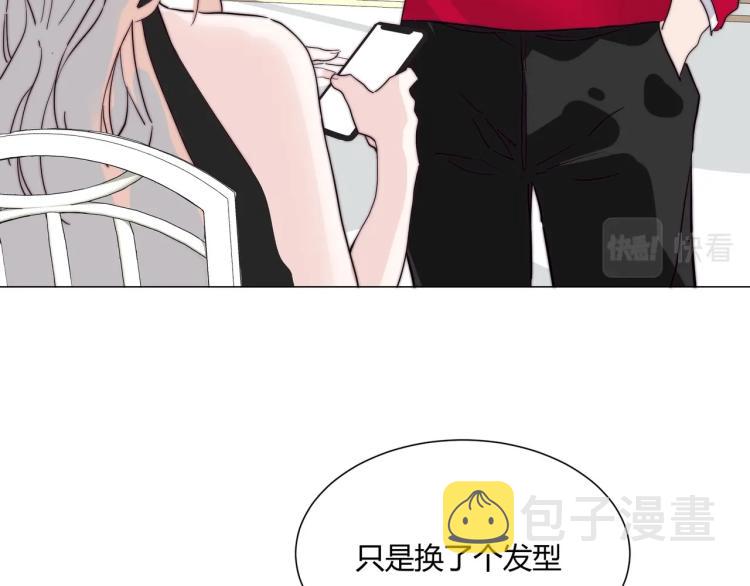 第8话 聚会上的重逢63