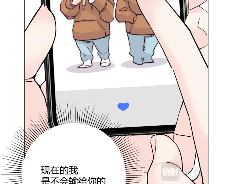 第4话 我只会心疼姐姐~73
