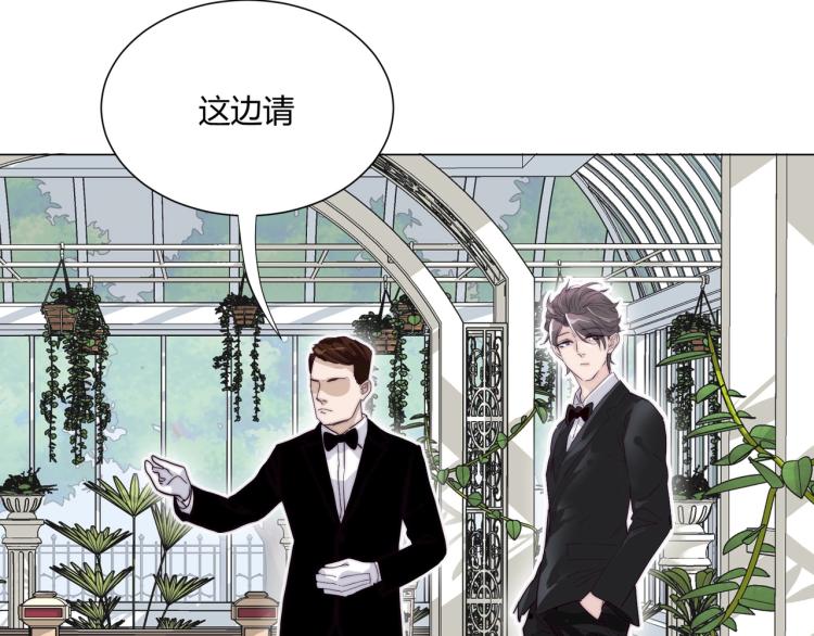 第8话 聚会上的重逢48
