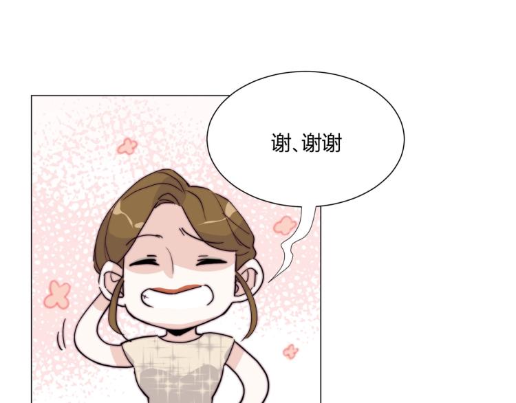第9话 秘密被发现？！22