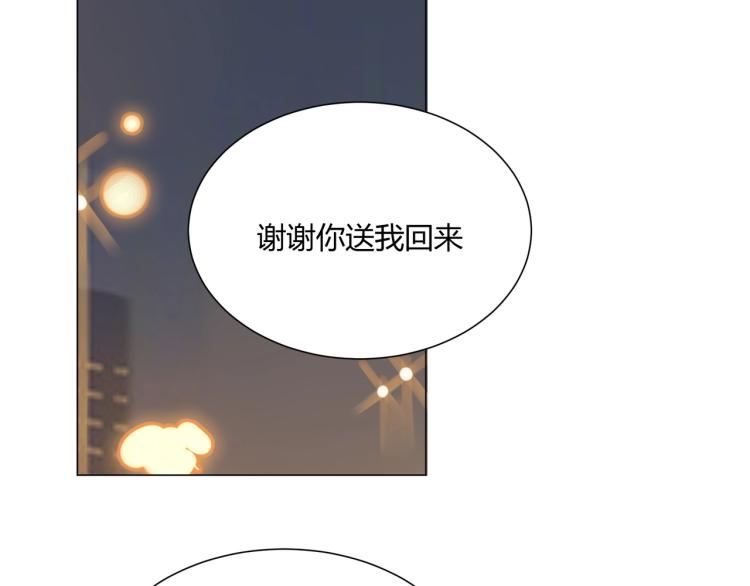 第7话 收割时间12