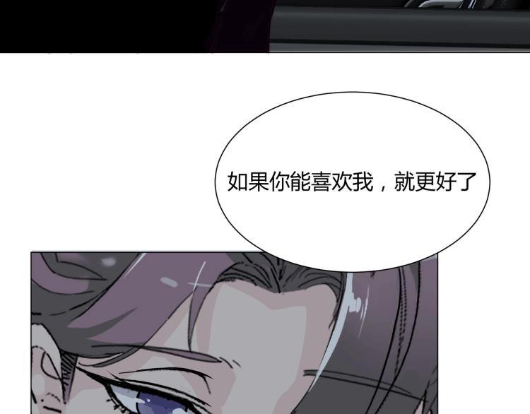 第7话 收割时间17