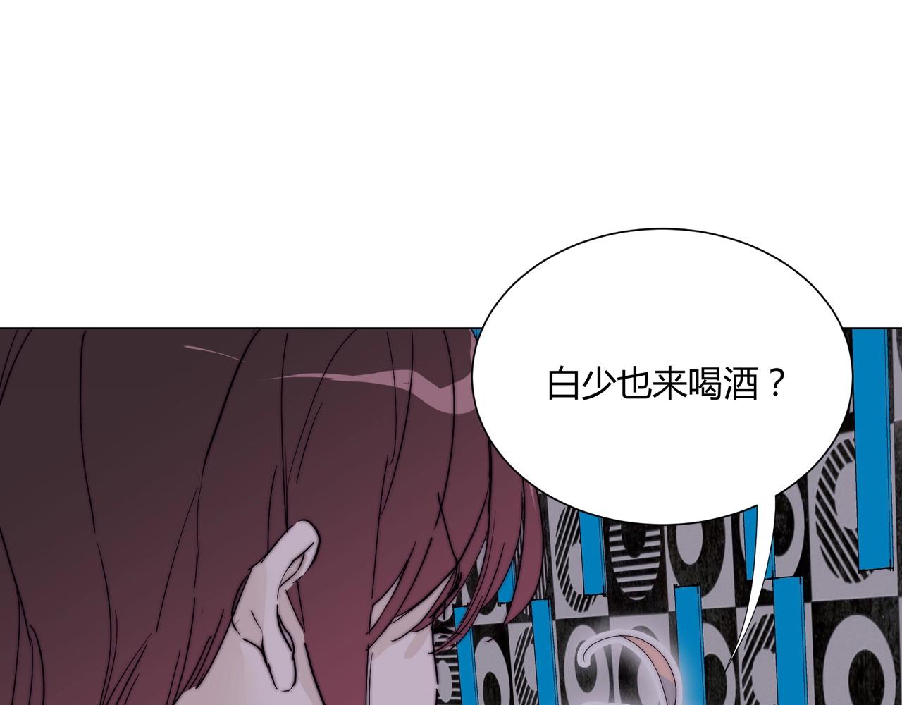 第11话 我才不会联系她……53
