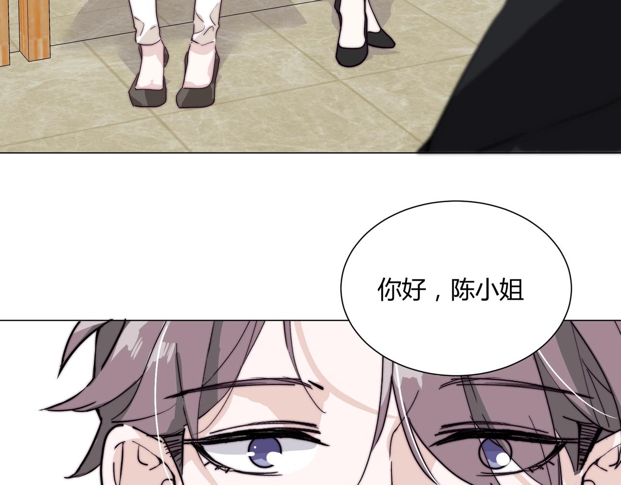 第17话 宋时遇的相亲对象？44