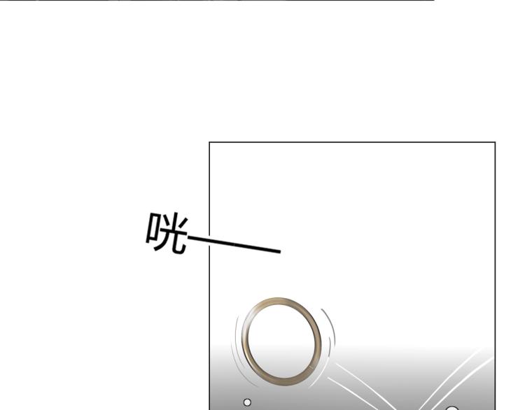 第7话 收割时间93