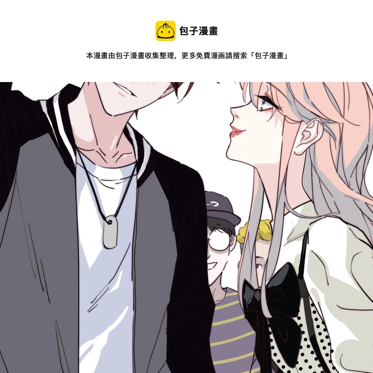 第20话 晚安，姐姐33