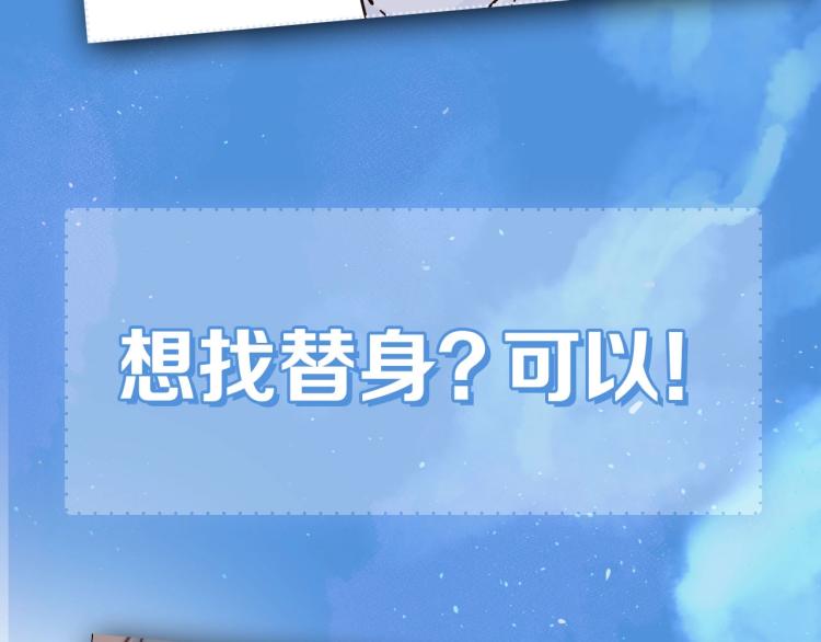 反pua大师上线！24