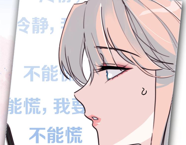 反pua大师上线！20
