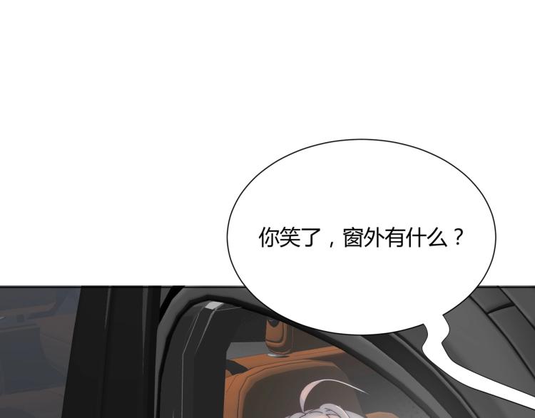 第6话 营业时间！50
