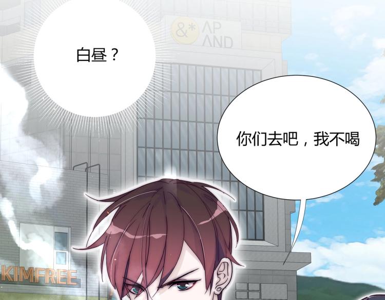 第6话 营业时间！3