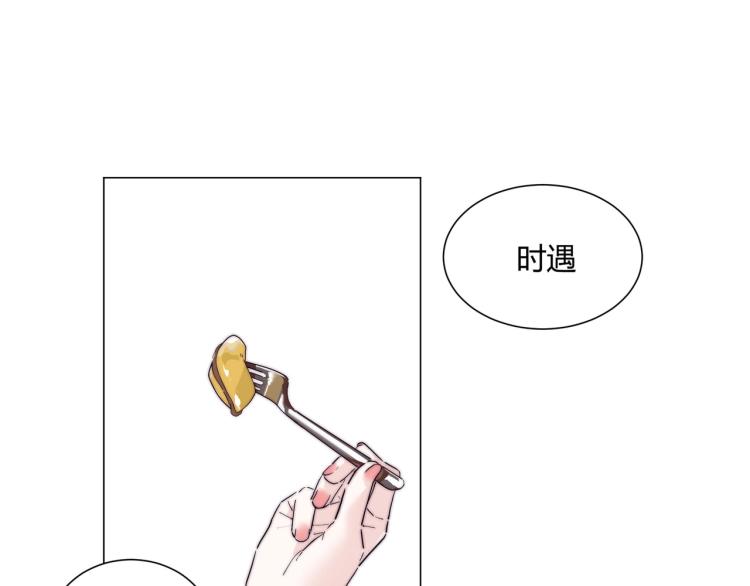 第1话 职业替身9