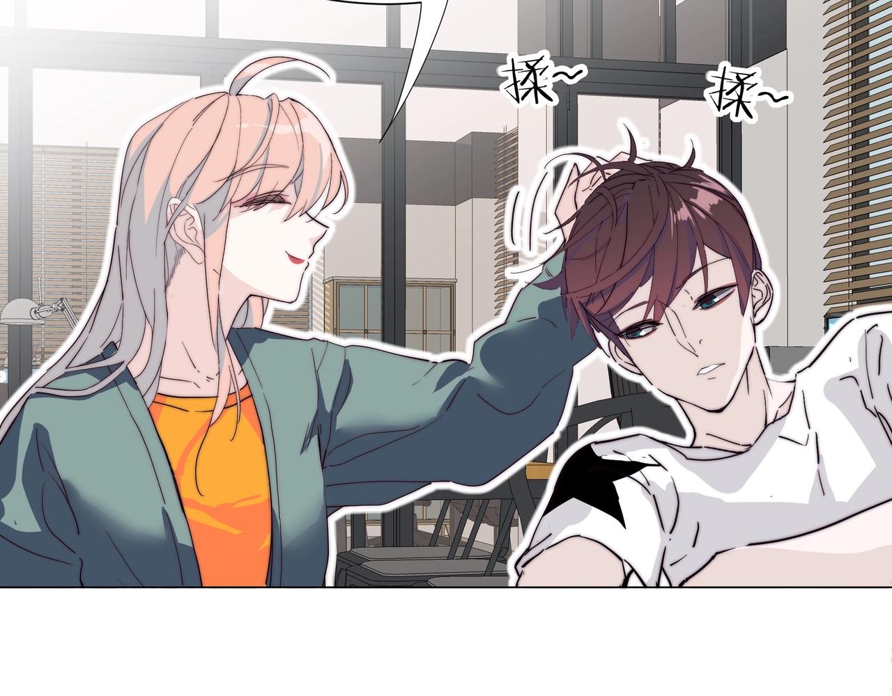 第15话 约会被打断？41