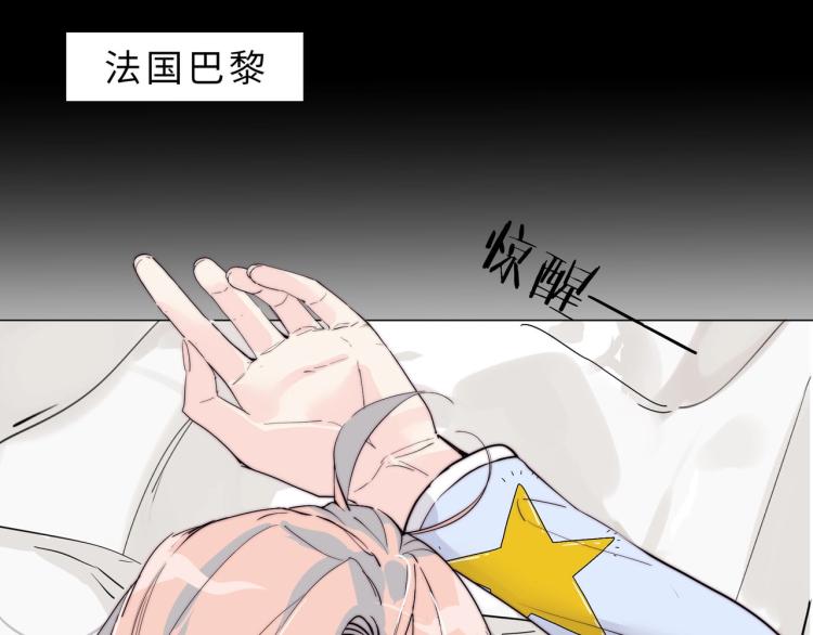 第4话 我只会心疼姐姐~62