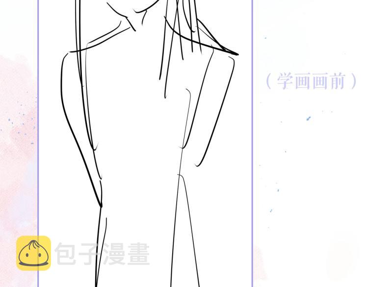 第4话 我只会心疼姐姐~140