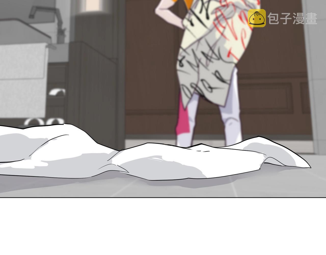 第10话 韭菜2号找上门！50