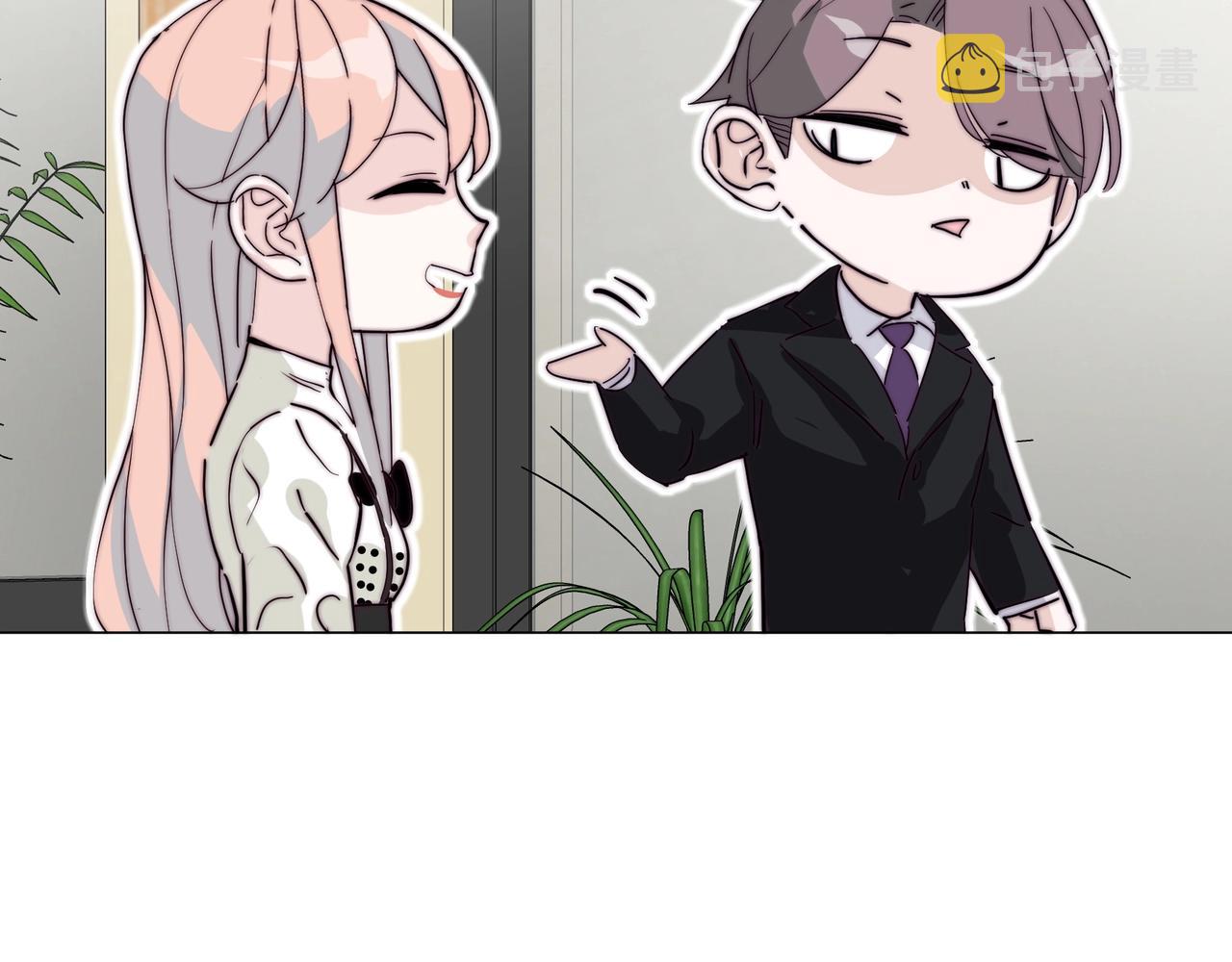 第17话 宋时遇的相亲对象？67
