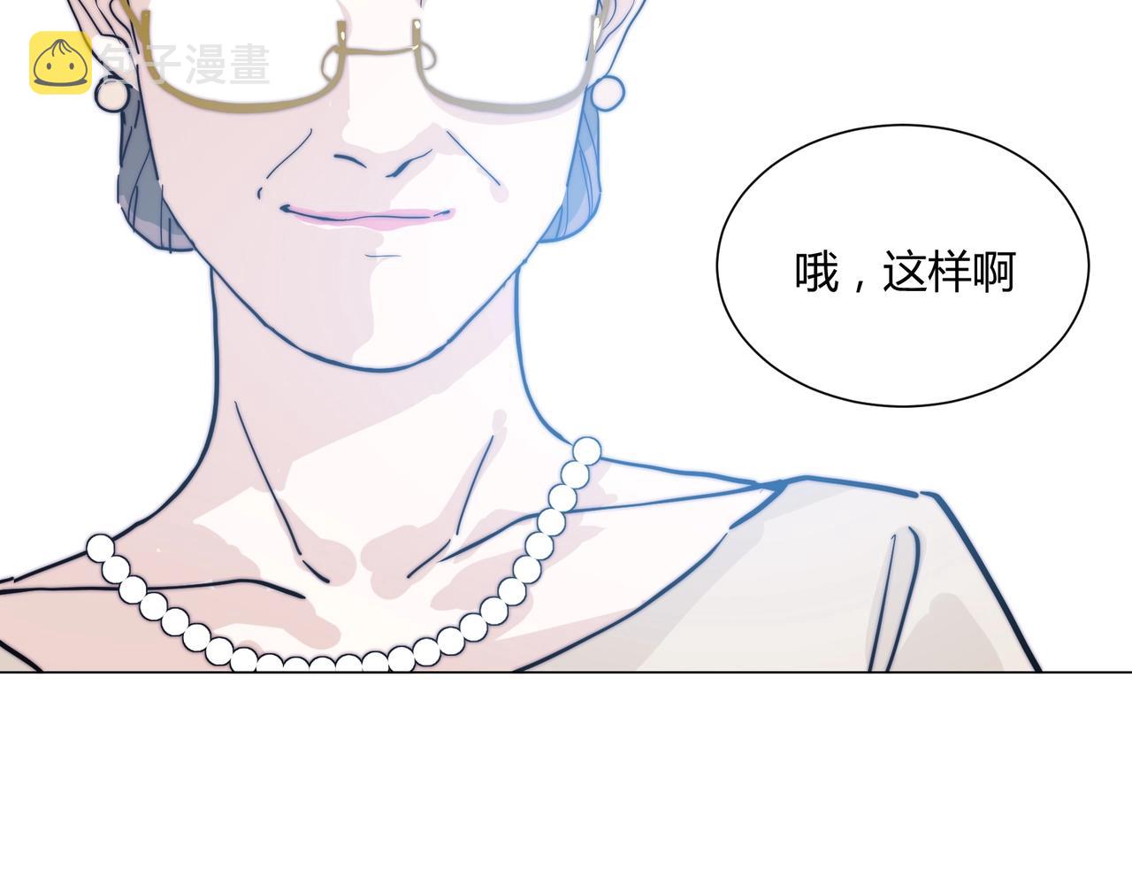 第17话 宋时遇的相亲对象？26