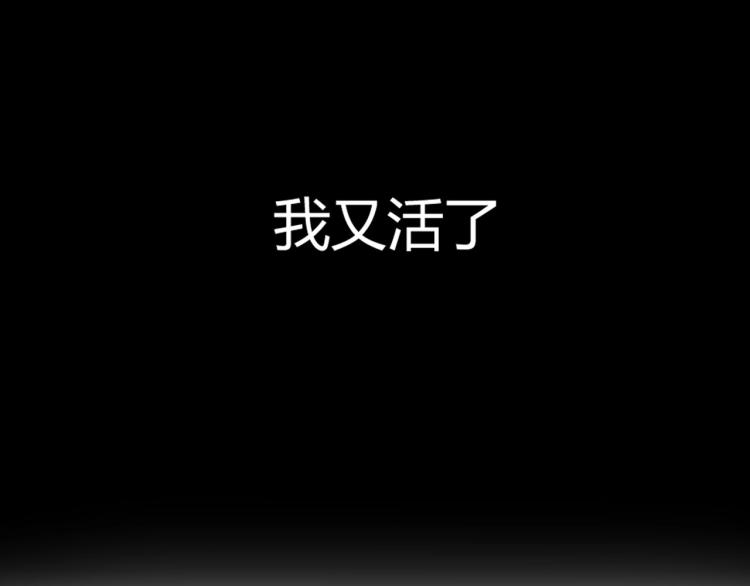 第1话 职业替身56