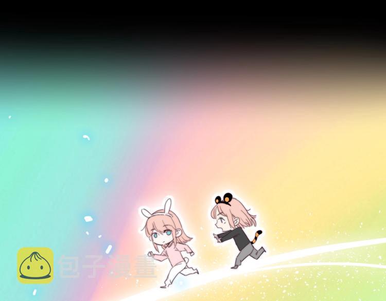 第4话 我只会心疼姐姐~52