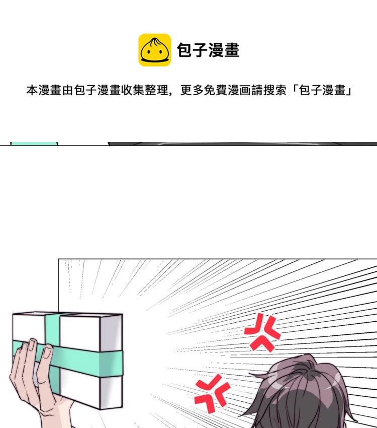 第7话 收割时间98