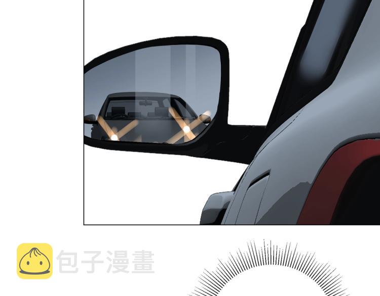 第9话 秘密被发现？！87