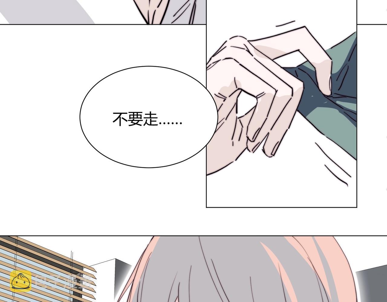第15话 约会被打断？38
