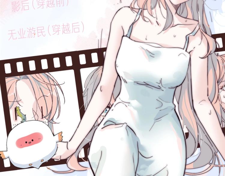 反pua大师上线！5