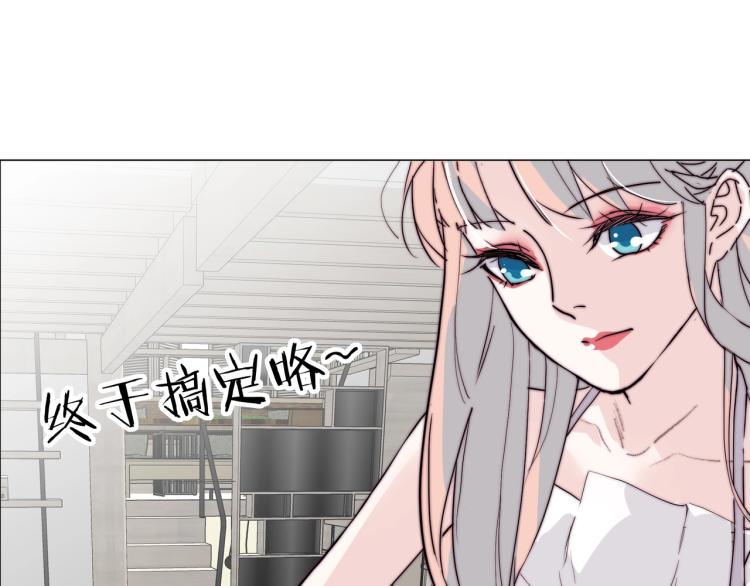 第6话 营业时间！97
