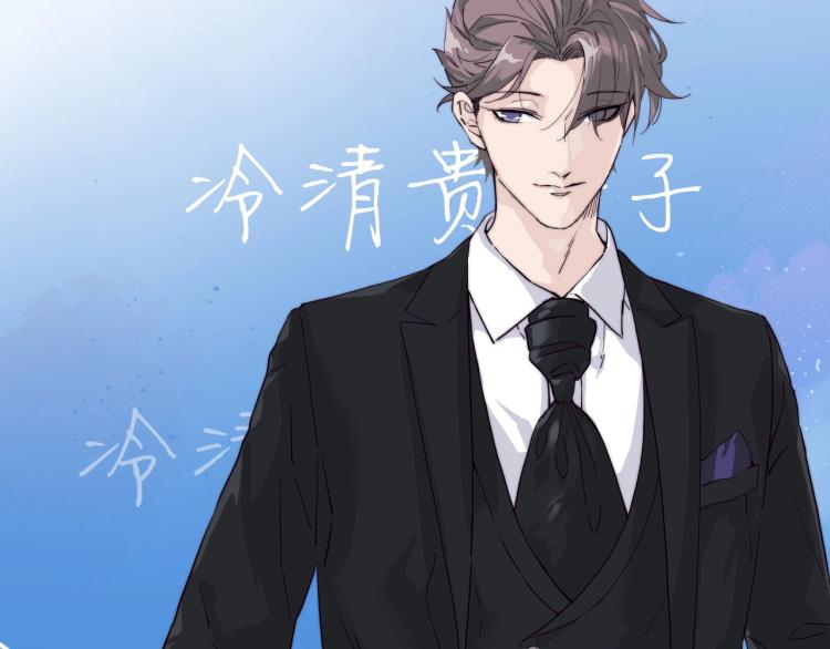 反pua大师上线！28