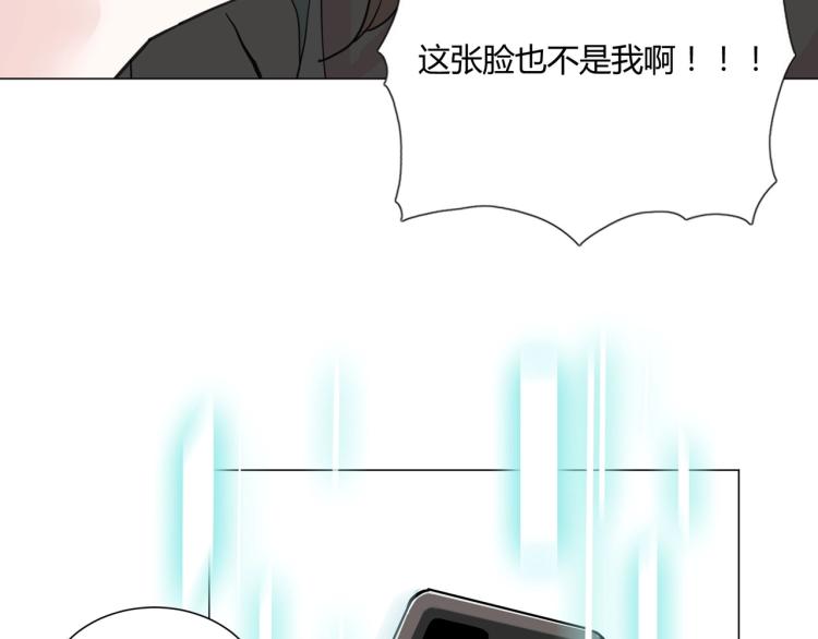 第1话 职业替身74