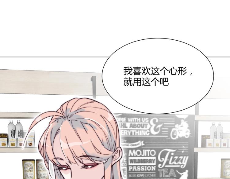 第6话 营业时间！90