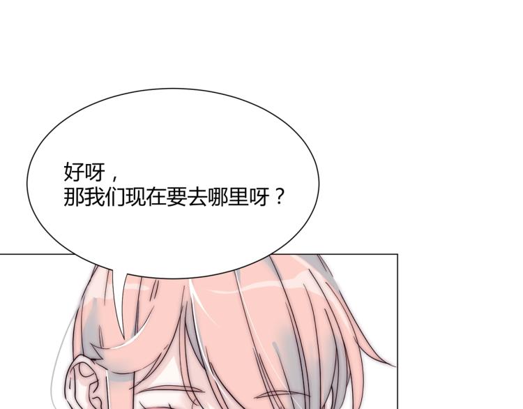 第6话 营业时间！44