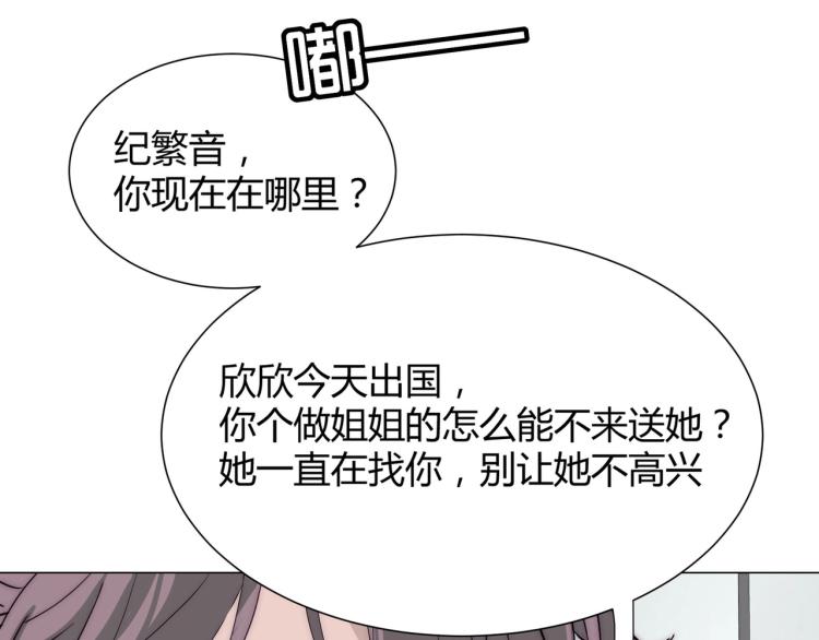 第1话 职业替身126