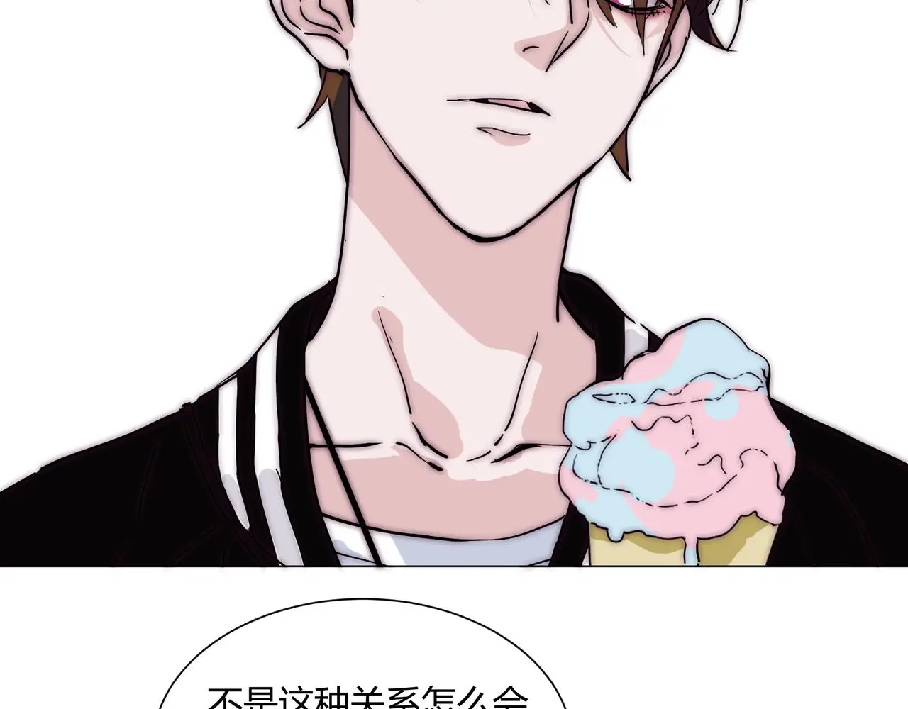 第19话 小奶狗男主出现！63