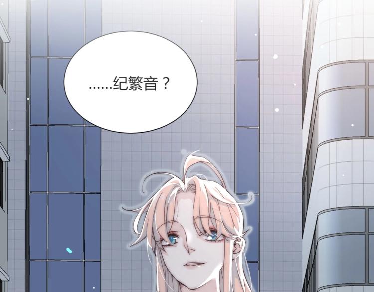 第1话 职业替身165