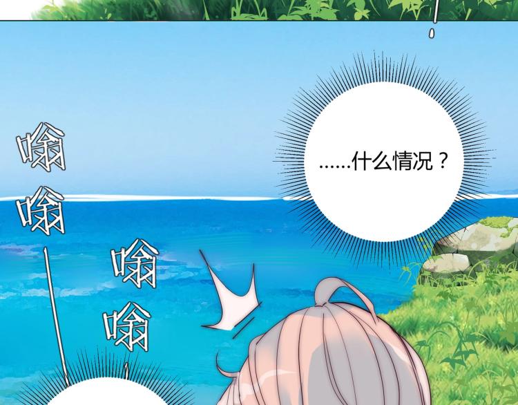 第1话 职业替身62