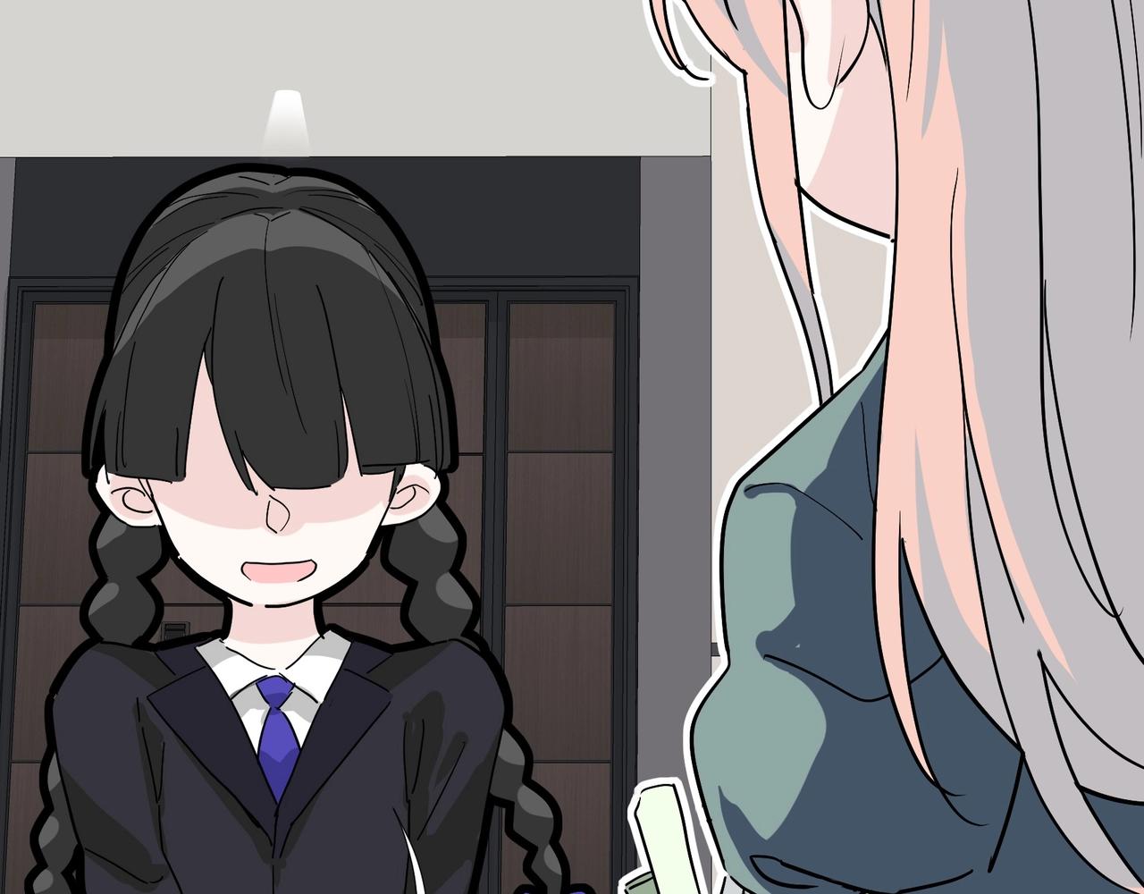 第15话 约会被打断？70