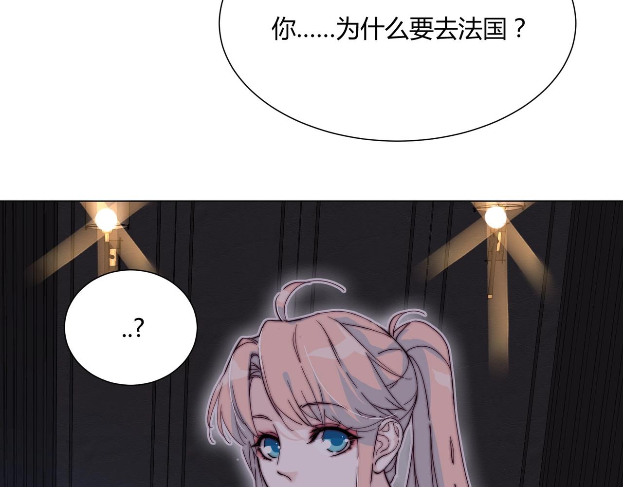 第11话 我才不会联系她……17